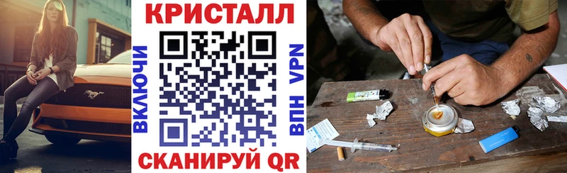 Амфетамин 98%  цены   Боровск 