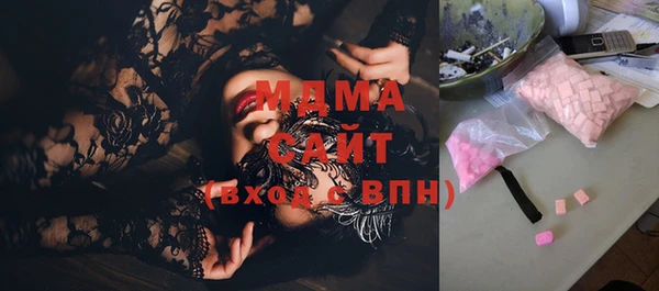 apvp Новодвинск