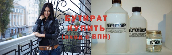 амф Нягань