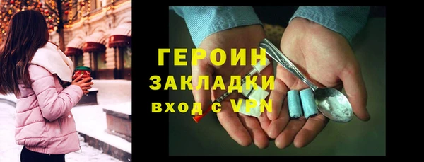 амф Нягань