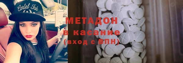 apvp Новодвинск