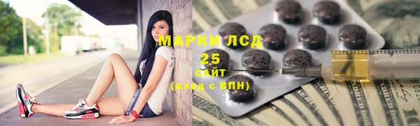 apvp Новодвинск