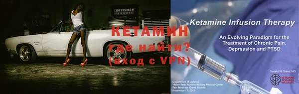 амф Нягань