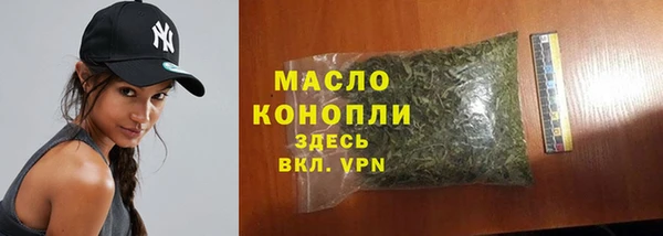 эйфоретик Нязепетровск