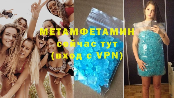 apvp Новодвинск