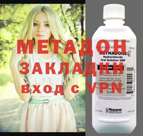 apvp Новодвинск