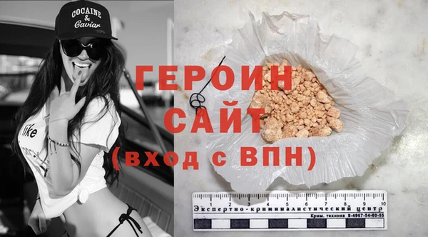 apvp Новодвинск