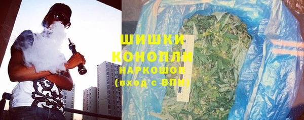 apvp Новодвинск