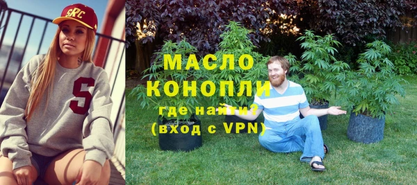 кокаин VHQ Новокубанск