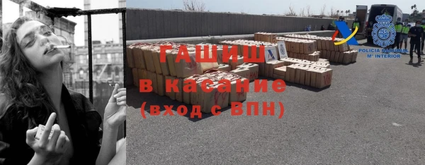 амф Нягань