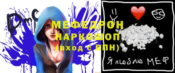 кокаин VHQ Новокубанск
