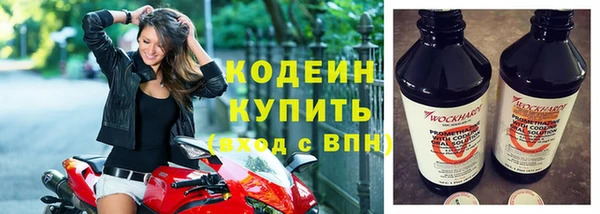 apvp Новодвинск
