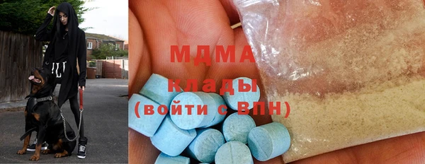 apvp Новодвинск