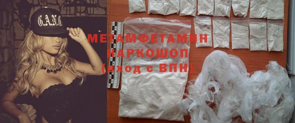 apvp Новодвинск